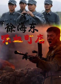 黄金调教